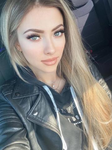Стелла