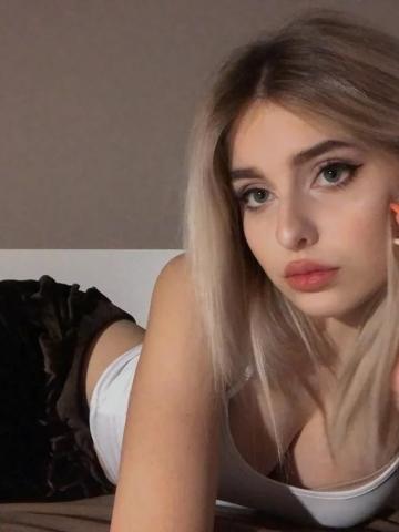 Ангелина